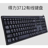得力（deli）3712有线键盘 黑色 一个