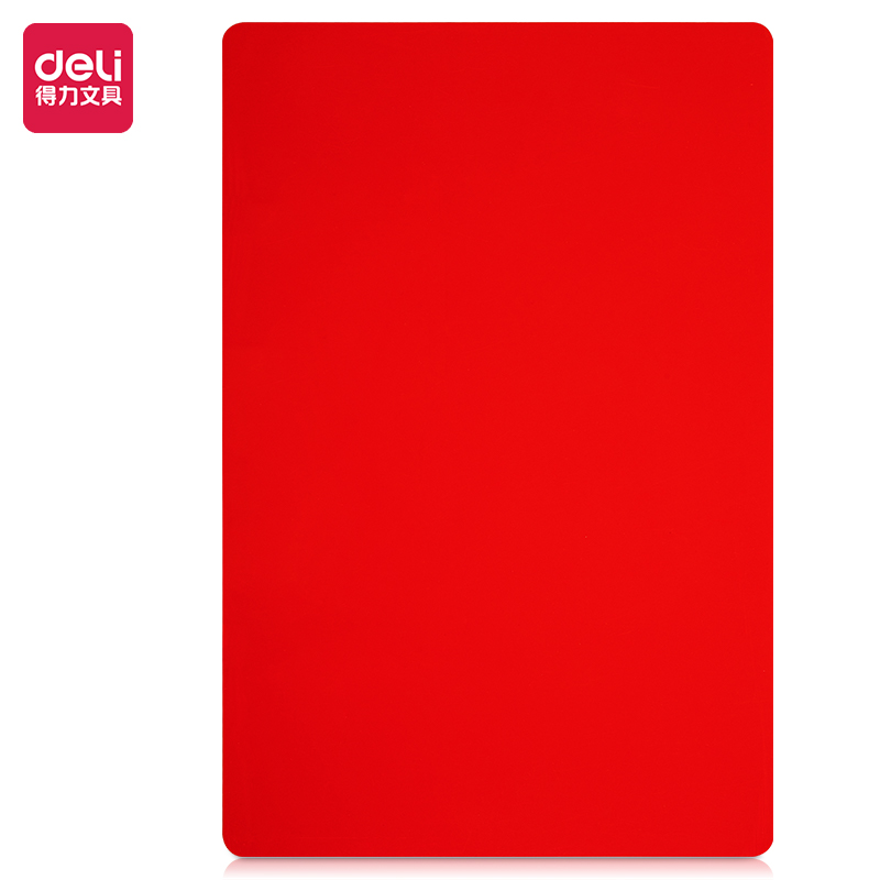 得力9353复写板(红)