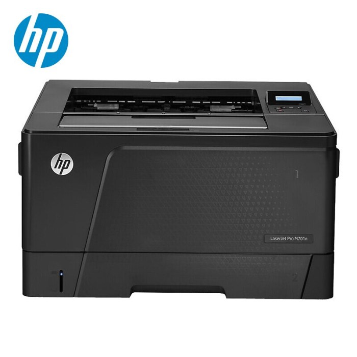 惠普（HP）LaserJet Pro M701n激光打印机 A3幅面 黑白打印 有线网络