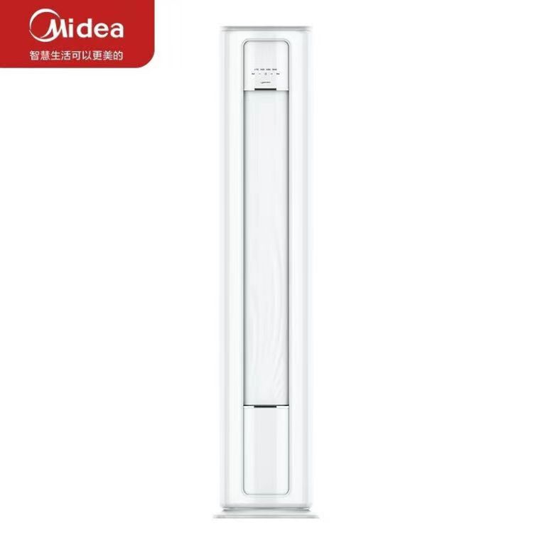 美的（Midea）2匹 新一级能效 变频冷暖 立式空调柜机 大风口 智能清洁 KFR-51LW/G2-1