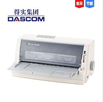 得实DS-1870 针式打印机 多功能高速型24针82列平推