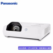 ￼￼松下（Panasonic）PT-X3873STC 短焦投影仪 投影机办公教育（标清 4000流明）