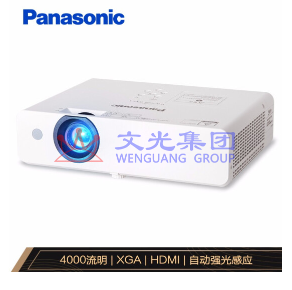 松下（Panasonic）PT-UX388C 投影仪 投影机  标清 4000流明 HDMI接口 